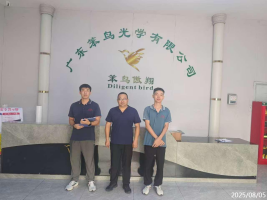 信息公示
