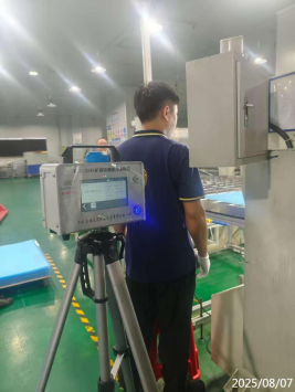 信息公示
