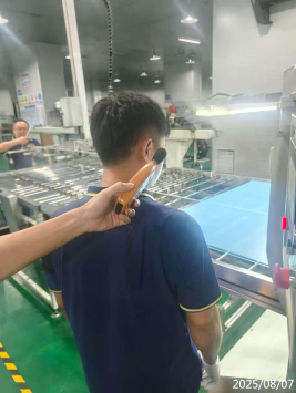 信息公示