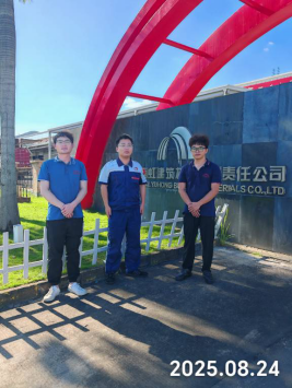 信息公示