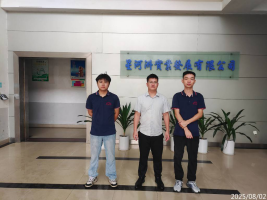 信息公示