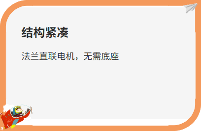 液环真空泵