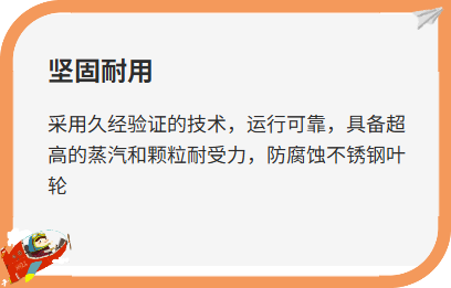 液环真空泵