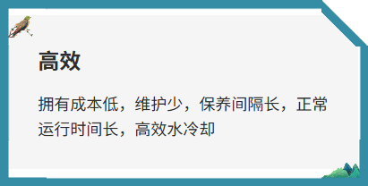 干式螺杆真空泵