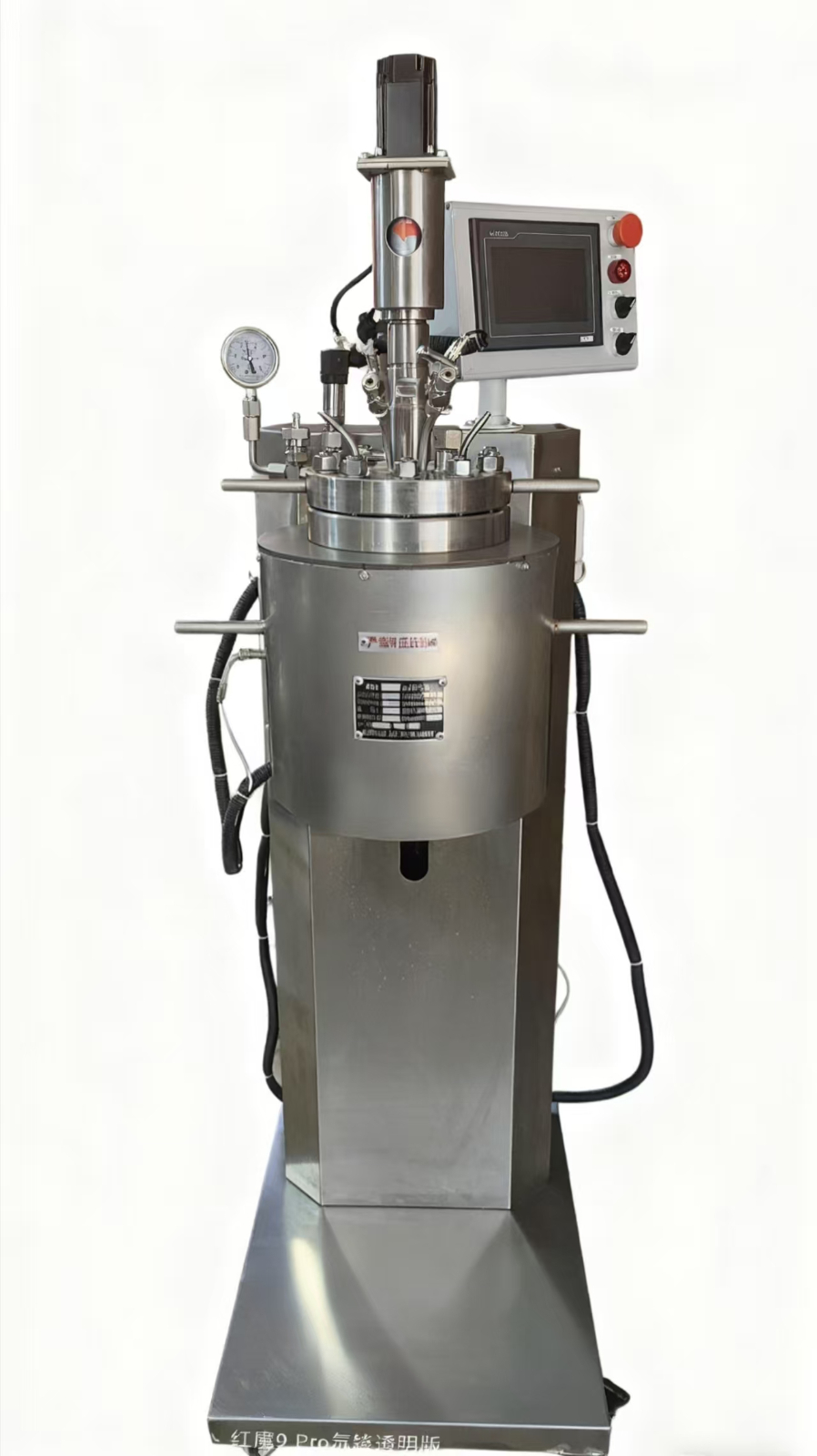 哈氏合金反应釜