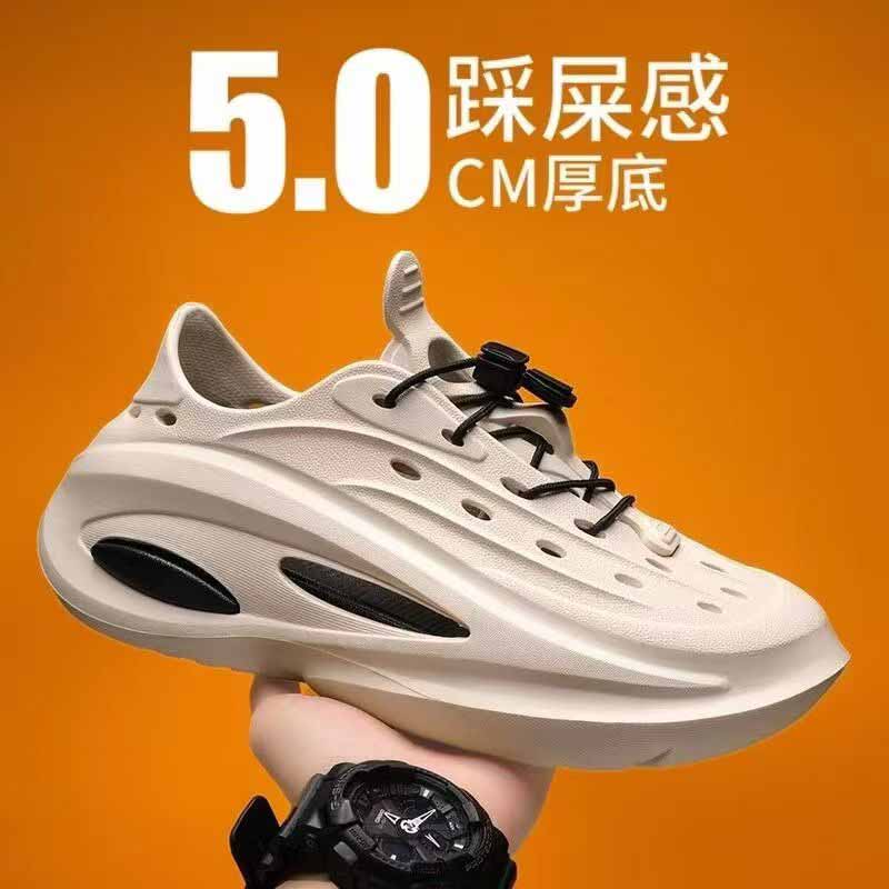 1759107189128193.jpg 雅购特拖鞋