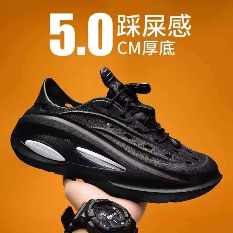 1759107189344628.jpg 雅购特拖鞋