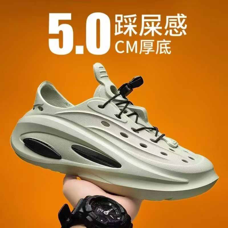 1759107189382567.jpg 雅购特拖鞋