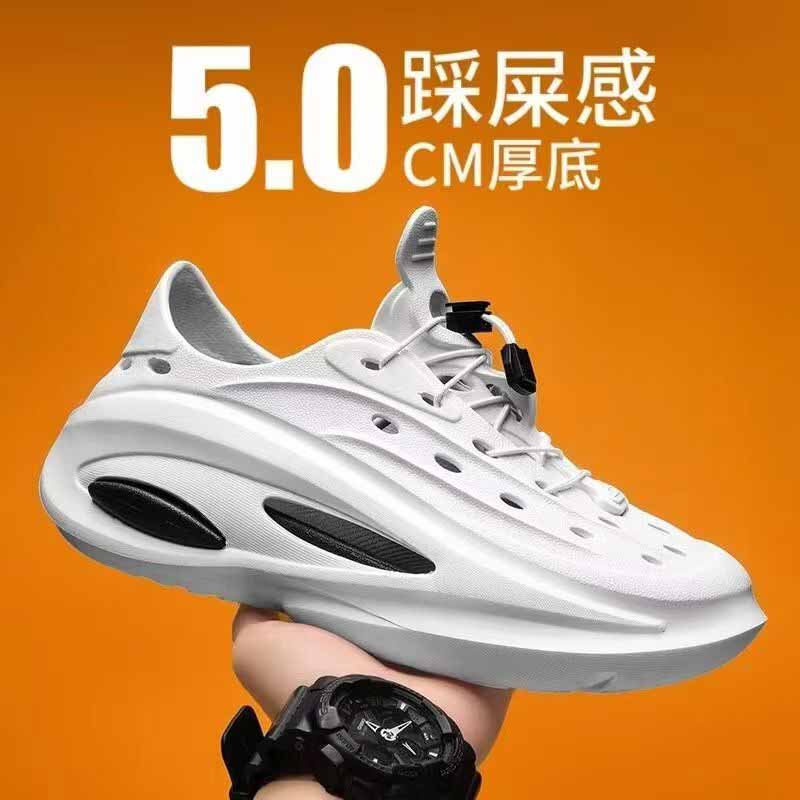 1759107189831947.jpg 雅购特拖鞋