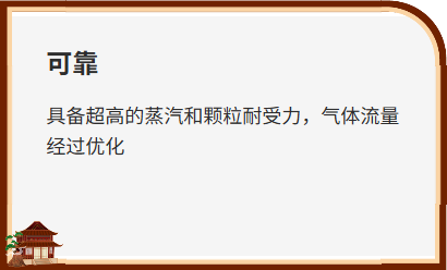 液环真空泵和压缩机