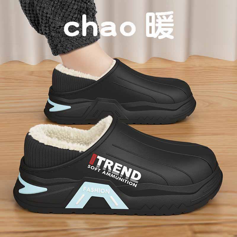 1759129373157999.jpg 雅购特拖鞋