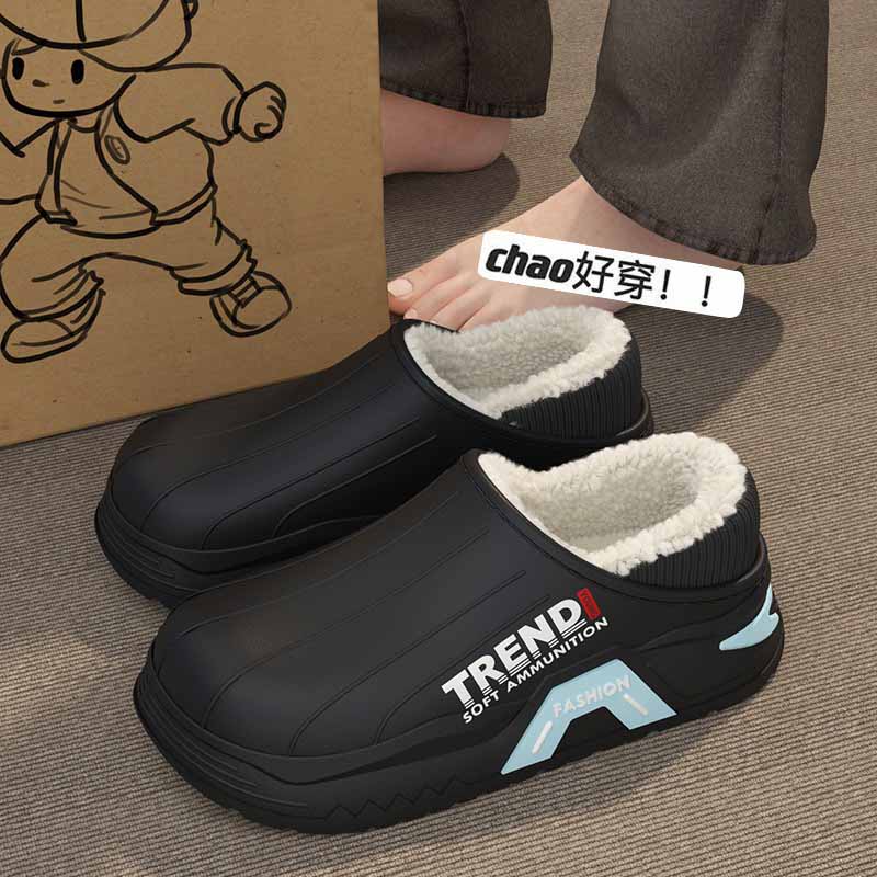 1759129373258784.jpg 雅购特拖鞋