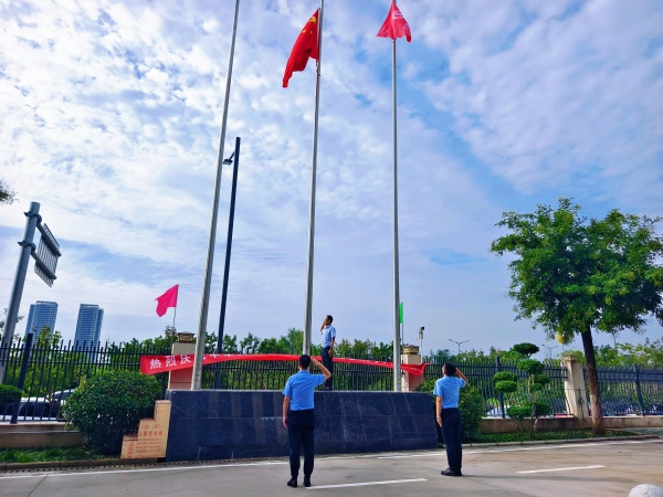 西安市永寿商会