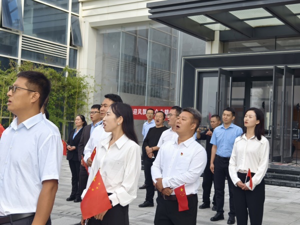 西安市永寿商会