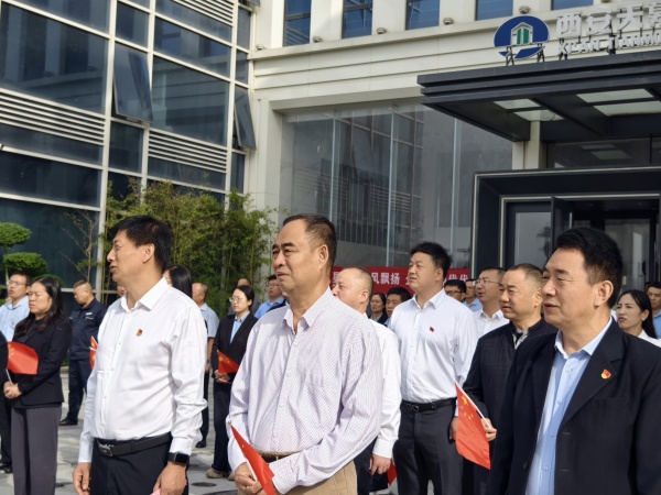 西安市永寿商会