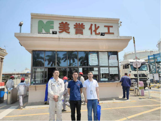 信息公开