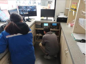 信息公开