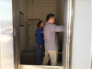 信息公开