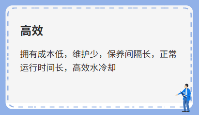 干式螺杆真空泵