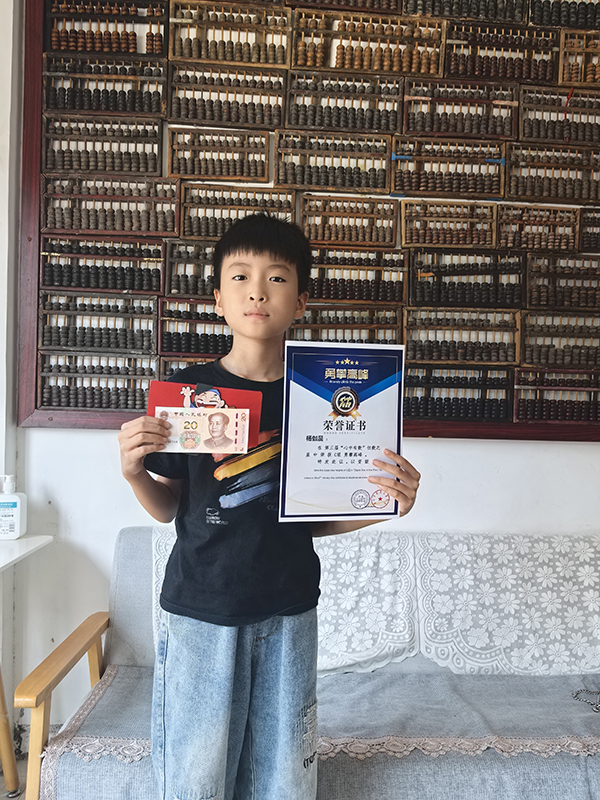 1759197502820731.jpg 2025“心中有数”第三场活动圆满结束