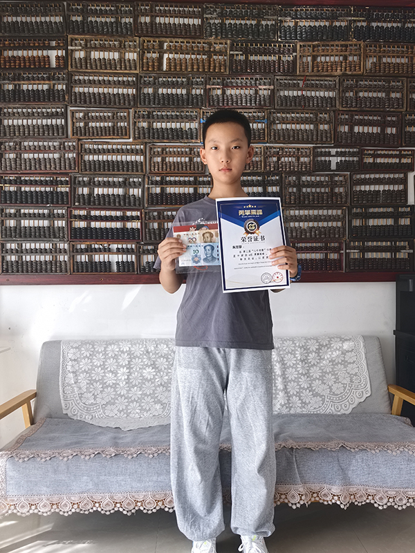 1759197528616905.jpg 2025“心中有数”第三场活动圆满结束