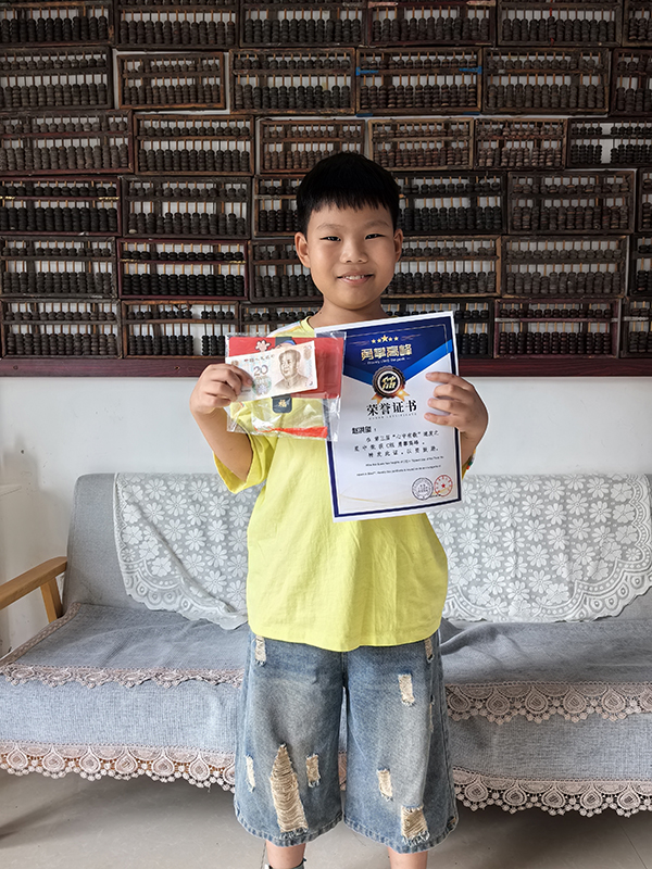 1759197532536880.jpg 2025“心中有数”第三场活动圆满结束