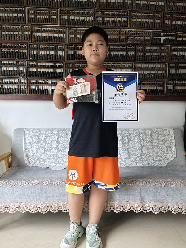 1759197538449085.jpg 2025“心中有数”第三场活动圆满结束