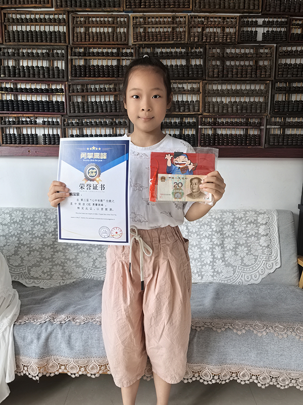 1759197544481072.jpg 2025“心中有数”第三场活动圆满结束