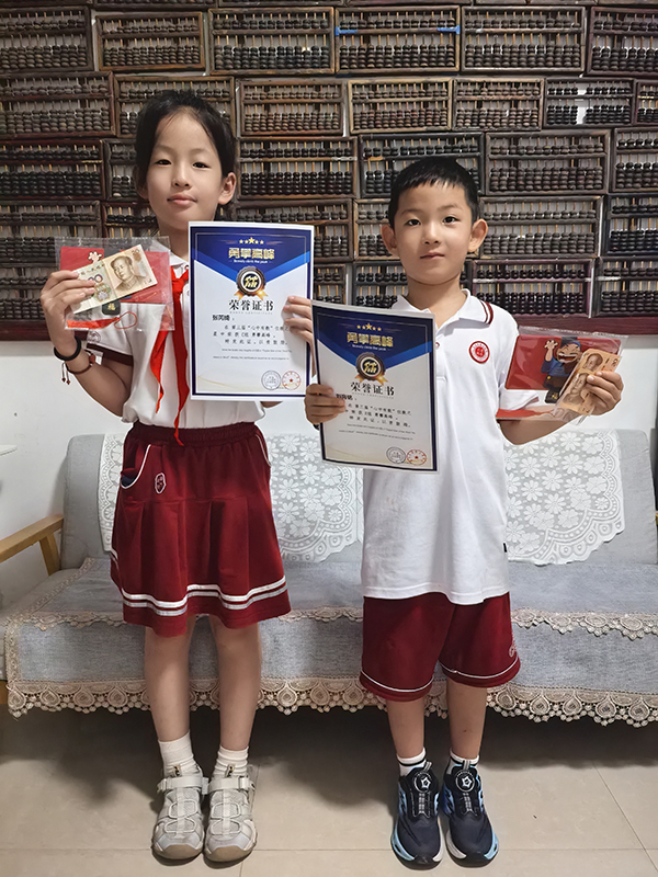 1759197548768682.jpg 2025“心中有数”第三场活动圆满结束