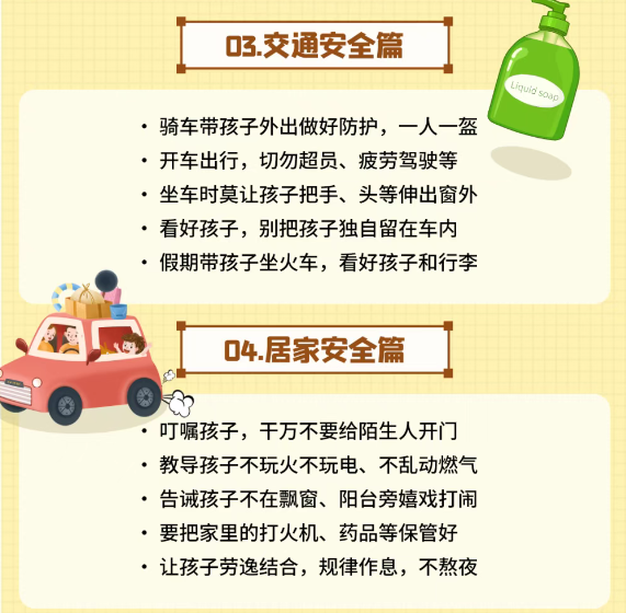 1759218110458645.png 哈现代