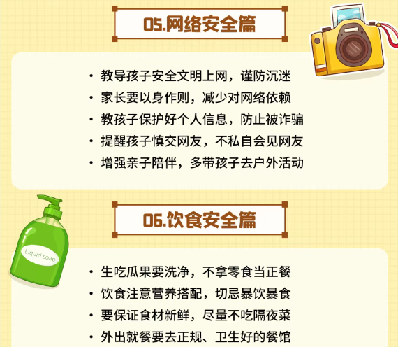 1759218129704916.png 哈现代