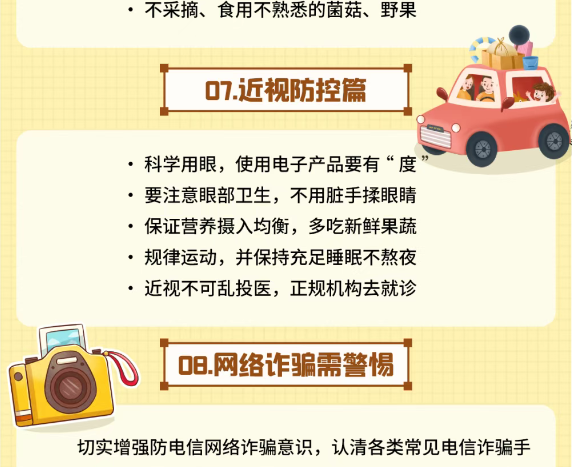 1759218149328790.png 哈现代