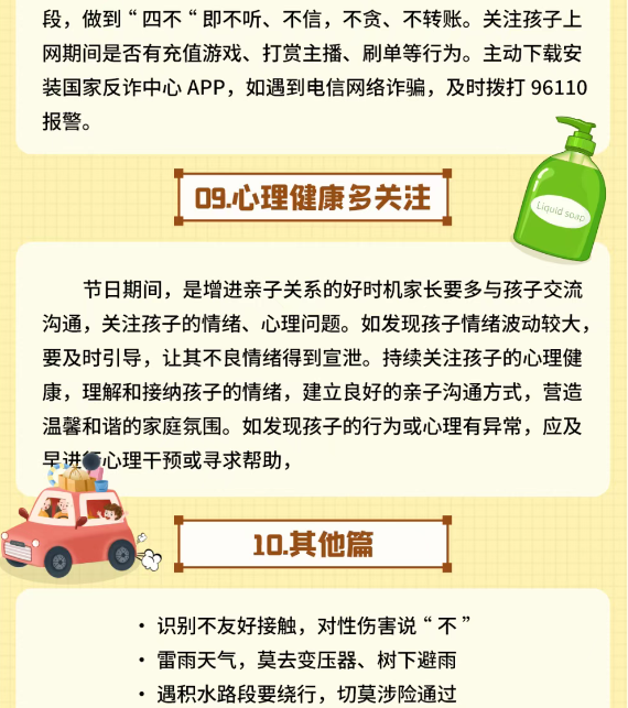 1759218170306421.png 哈现代