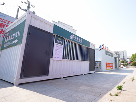 银行营业厅 银行营业厅