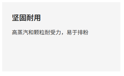 干式螺杆真空泵