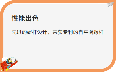 干式螺杆真空泵