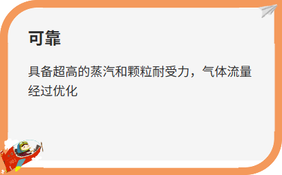 液环真空泵