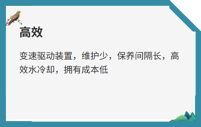 干式螺杆真空泵