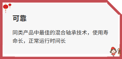涡轮分子真空泵