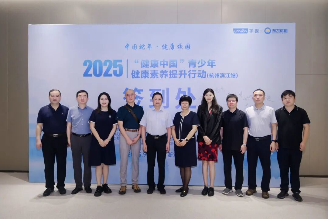 1759631229301321.jpg 青少年