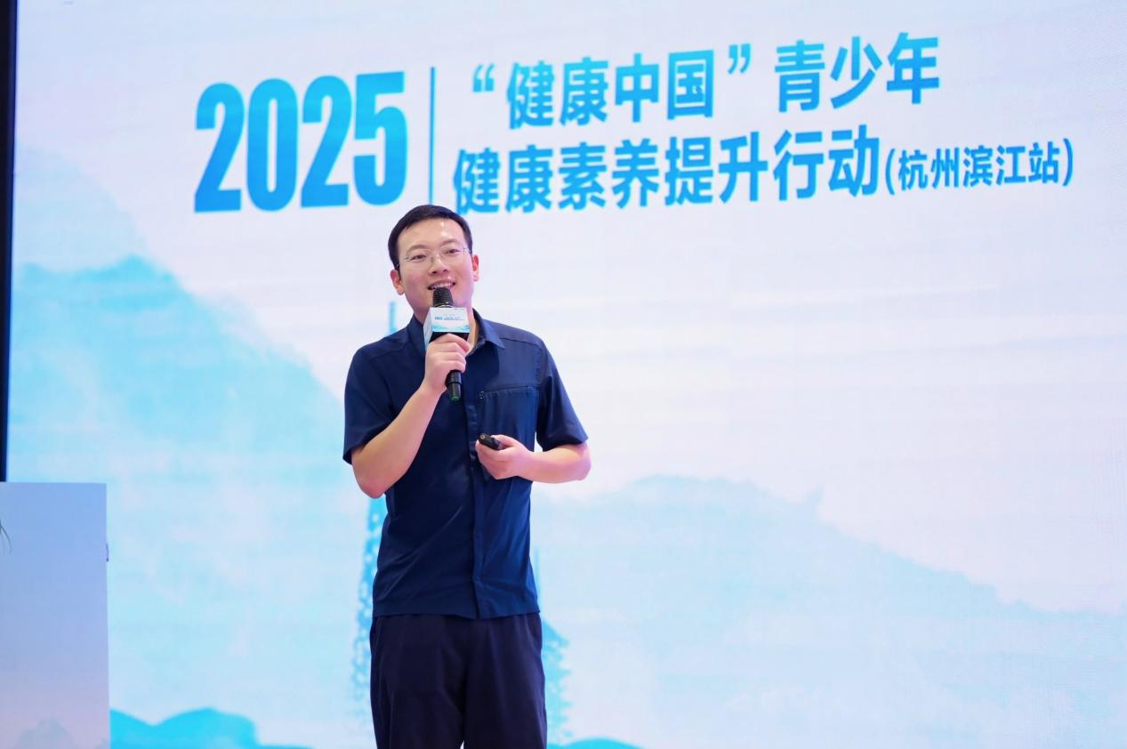 1759633321174436.png 青少年