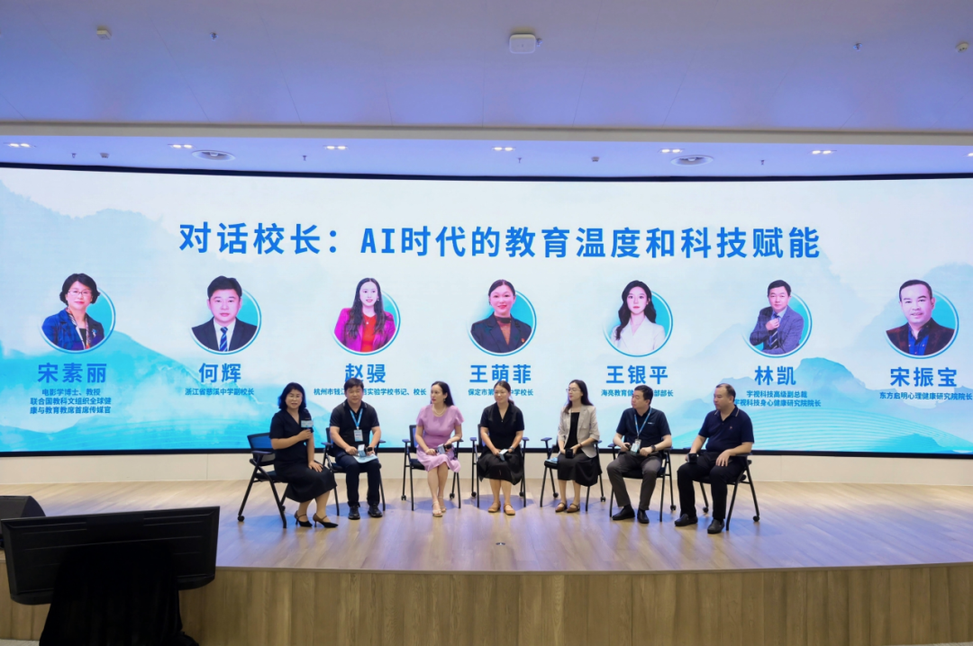 1759633487648103.png 青少年