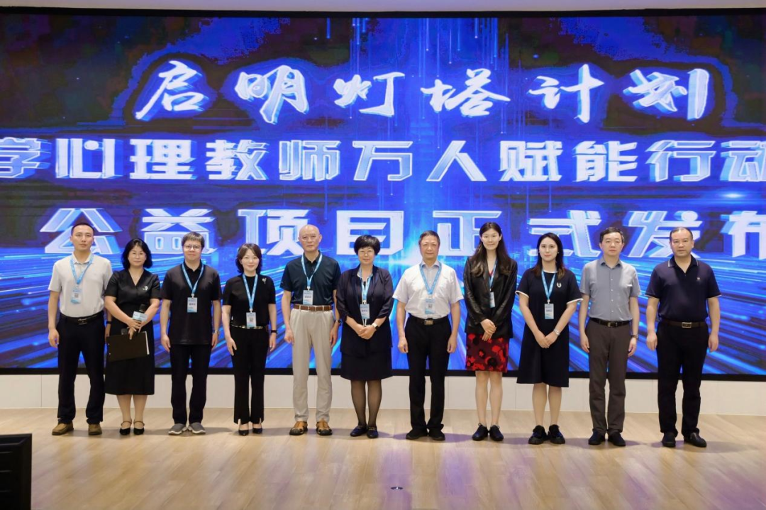 1759633513239321.png 青少年