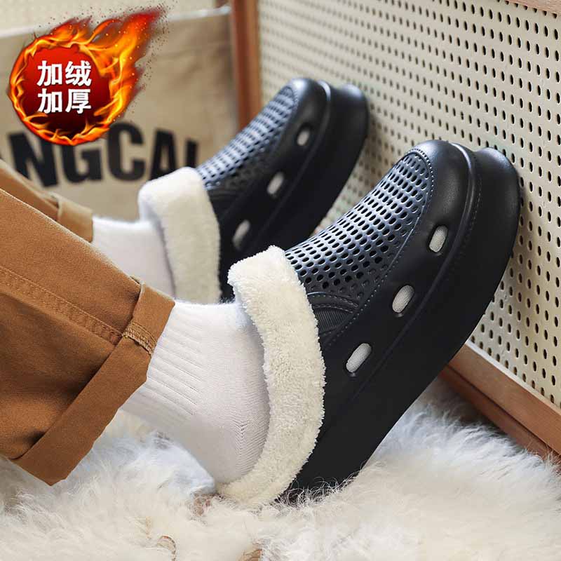 1759802667202489.jpg 雅购特拖鞋