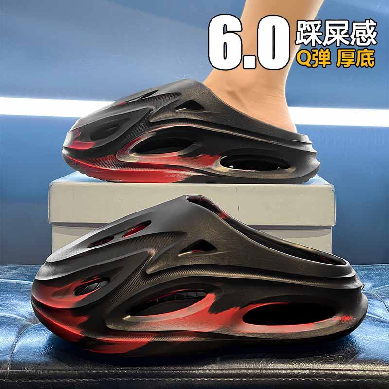 1759827066155585.jpg 雅购特拖鞋