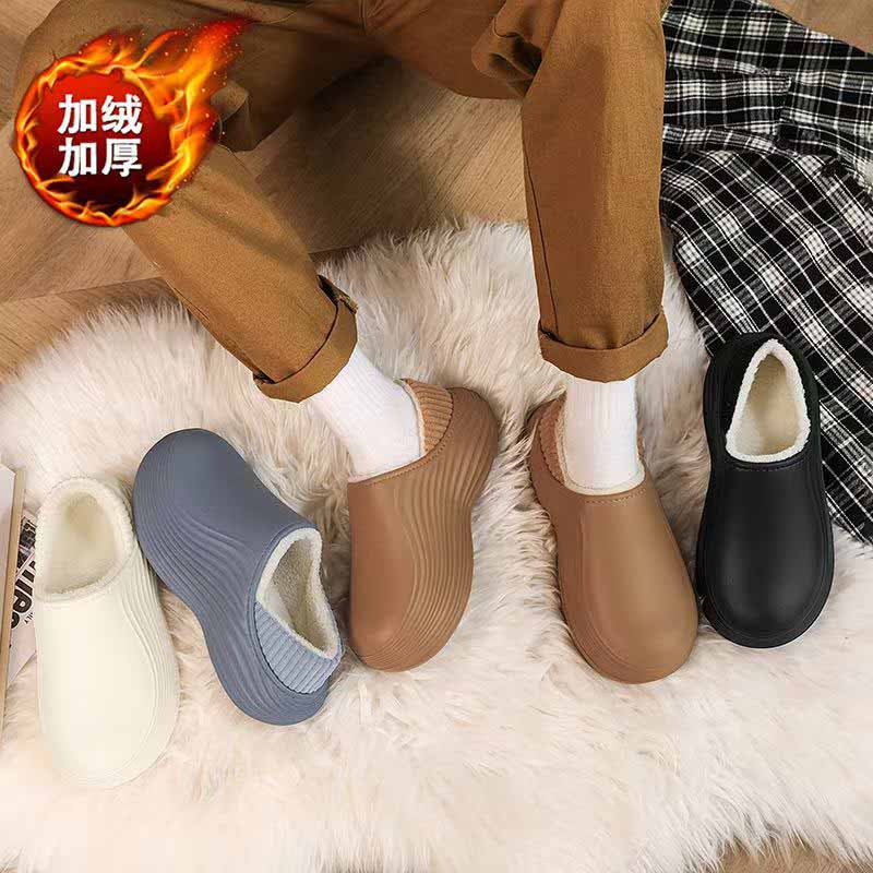 1759829515456029.jpg 雅购特拖鞋