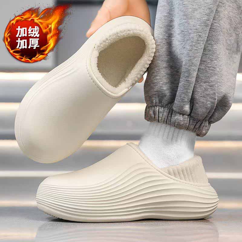 1759829522257158.jpg 雅购特拖鞋