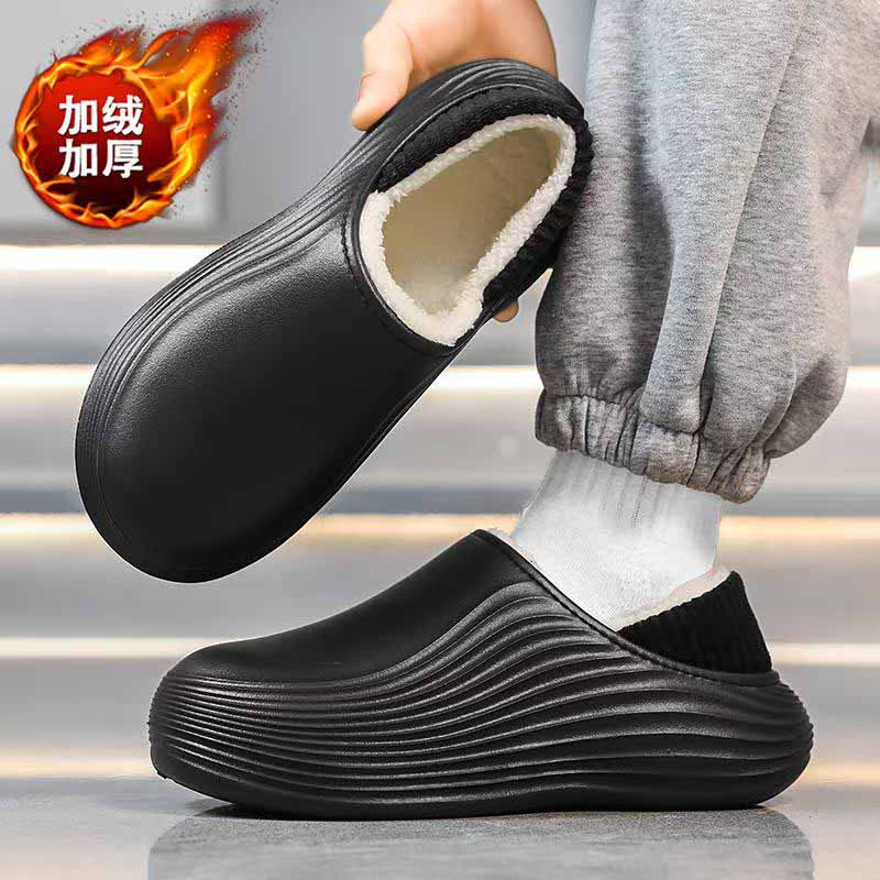 1759829522557425.jpg 雅购特拖鞋