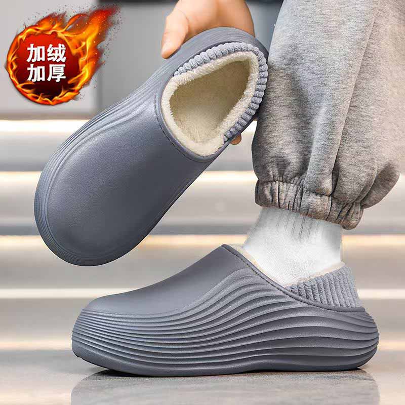 1759829522569577.jpg 雅购特拖鞋