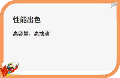 液环真空泵